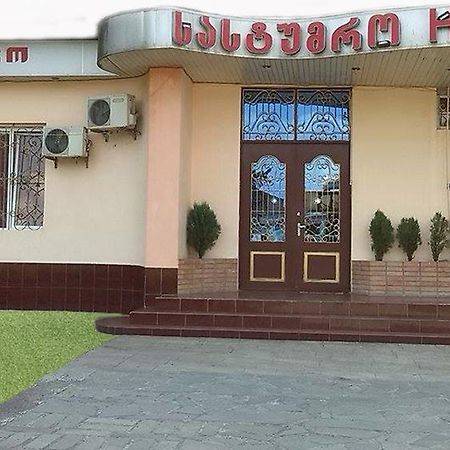 Hostel Georgia Kutaisi Luaran gambar